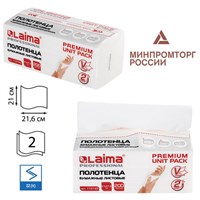 Полотенца бумажные (1 пачка 200 листов) LAIMA (Система H3) PREMIUM UNIT PACK, 2-слойные, 21х21,6 см, V-сложение, 112140 112140