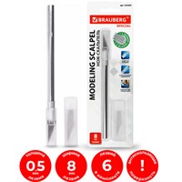 Нож макетный (скальпель) BRAUBERG 