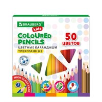 Карандаши цветные BRAUBERG KIDS, 50 цветов, трехгранный корпус, грифель мягкий 3 мм, 181946
