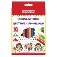 Карандаши цветные ПИФАГОР "ЭНИКИ-БЕНИКИ", 18 цветов, шестигранные, натуральное дерево, 181347 181347