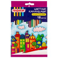 Карандаши цветные ПИФАГОР "СКАЗОЧНЫЙ ГОРОД", 18 цветов, шестигранные, 181584 181584