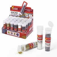Блестки (глиттер) для декора, поделок, DIY, творчества, оформления, ОСТРОВ СОКРОВИЩ, МЕТАЛЛИК, 7 грамм, ассорти, в дисплее, 662220 662220