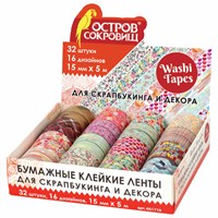 Клейкая WASHI-лента для декора, 15 мм х 5 м, ассорти, в дисплее, рисовая бумага, ОСТРОВ СОКРОВИЩ, 661719 661719