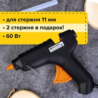 Клеевой пистолет 60 Вт для стержня 11 мм, BRAUBERG, в блистере, 670324 670324