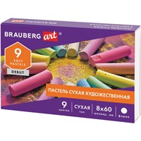 Пастель сухая художественная BRAUBERG ART DEBUT, 9 цветов, круглое сечение, 181459 181459