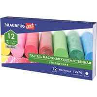 Пастель масляная художественная BRAUBERG ART CLASSIC, УТОЛЩЕННАЯ, 12 цветов, круглое сечение, 181450 181450