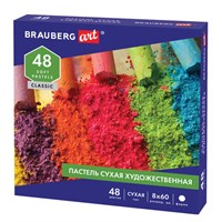 Пастель сухая художественная BRAUBERG ART CLASSIC, 48 цветов, круглое сечение, 181456 181456