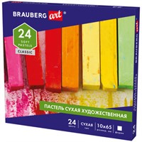 Пастель сухая художественная BRAUBERG ART CLASSIC, 24 цвета, квадратное сечение, 181465 181465