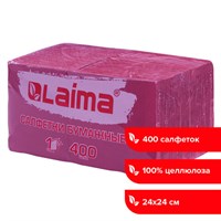 Салфетки бумажные 400 шт., 24х24 см, "Big Pack", бордовые, 100% целлюлоза, LAIMA, 114725 114725