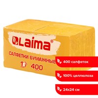 Салфетки бумажные 400 шт., 24х24 см, "Big Pack", жёлтые, 100% целлюлоза, LAIMA, 114726 114726