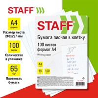 Бумага писчая в клетку А4, 65 г/м2, 100 листов, Россия, белизна 92% (ISO), STAFF, 115343 115343