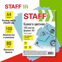 Бумага цветная STAFF, А4, 80 г/м2, 100 л., пастель, голубая, для офиса и дома, 115359 115359