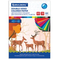 Цветная бумага А4 2-сторонняя мелованная, 64 листа 16 цветов, склейка, BRAUBERG, 200х280 мм, "Олени", 115172 115172
