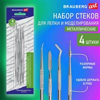 Стеки для лепки и моделирования металлические НАБОР 4 шт., BRAUBERG ART CLASSIC, 271171 271171