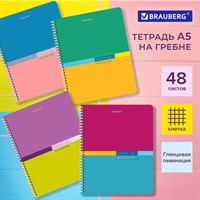 Тетрадь А5 48 л. BRAUBERG, гребень, клетка, глянцевая ламинация, "Color" (микс в спайке), 404342 404342