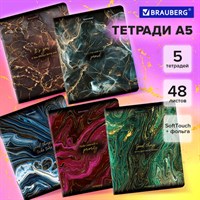 Тетради ДЭК А5 48 л. КОМПЛЕКТ 5 шт. BRAUBERG, клетка, SoftTouch, фольга, "Marble", 404680 404680