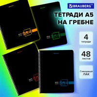 Тетради ДЭК А5 48 л. КОМПЛЕКТ 4 шт., BRAUBERG, гребень, клетка, глянцевый лак, "Dark", 404662