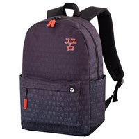 Рюкзак BRAUBERG ENERGETIC универсальный, эргономичный, 