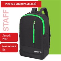 Рюкзак STAFF STRIKE универсальный, 3 кармана, черный с салатовыми деталями, 45х27х12 см, 270785 270785