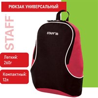 Рюкзак STAFF FLASH универсальный, черно-красный, 40х30х16 см, 270296 270296