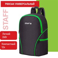 Рюкзак STAFF TRIP универсальный, 2 кармана, черный с салатовыми деталями, 40x27x15,5 см, 270788 270788