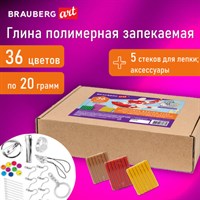 Глина полимерная запекаемая, НАБОР 36 цветов по 20 г, с аксессуарами, в гофрокоробе, BRAUBERG, 271159 271159