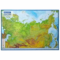 Карта России физическая 101х70 см, 1:8,5М, с ламинацией, интерактивная, европодвес, BRAUBERG, 112392 112392