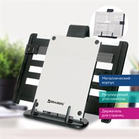 Подставка для книг, учебников, журналов BRAUBERG большая, регулируемый наклон, раздвижная, 230910 230910