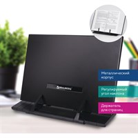 Подставка для книг и учебников BRAUBERG, регулируемый наклон, металл/пластик, черная, 237446 237446