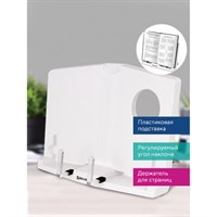 Подставка для книг и учебников BRAUBERG, регулируемый наклон, пластик, белая, 237445 237445