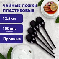 Ложка чайная одноразовая пластиковая 125 мм, черная, КОМПЛЕКТ 100 шт., ЭТАЛОН, WELDAY, 607830 607830