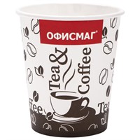 Стакан одноразовый бумажный 250/280 мл, D 80 мм, КОМПЛЕКТ 75 шт., однослойные, холодное/горячее, ОФИСМАГ, 606913 606913