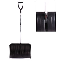 Лопата снеговая 54х37 см, пластиковая, алюминиевый черенок с V-ручкой 130 см, армирующая алюминиевая планка, № 13, №13 603558