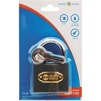 Замок навесной, ширина 50 мм, чугун, дужка d-7,4 мм, английский, 3 ключа, в блистере, 79-0005 671001