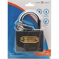 Замок навесной, ширина 75 мм, чугун, дужка d-9,5 мм, английский, 3 ключа, в блистере, 79-0007 671003