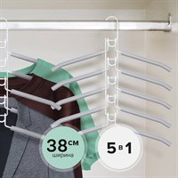 Вешалка-плечики трансформер, 5 плечиков, металл с покрытием, белые, BRABIX ULTRA, 607475 607475