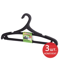 Вешалки-плечики, размер 46-48, КОМПЛЕКТ 3 шт., пластиковые, плоские, перекладина, крючки, черные, ЛЮБАША, 605547 605547