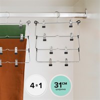 Вешалка-плечики качели, 4 секции, металлическая, с клипсами для юбок и брюк, BRABIX, 607472 607472