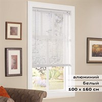 Жалюзи горизонтальные BRABIX 100х160 см, АЛЮМИНИЙ, цвет белый, 606040 606040