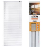 Жалюзи горизонтальные BRABIX 80х155 см, ПЛАСТИК, цвет белый, 606026 606026