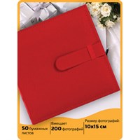 Фотоальбом BRAUBERG на 200 фото 10х15 см, под кожу, бумажные страницы, бокс, красный, 391193 391193