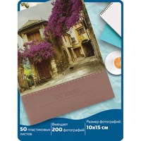 Фотоальбом BRAUBERG 