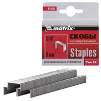 Скобы для степлера мебельного, тип 53, 8 мм, MATRIX, количество 1000 шт., 41118 670228