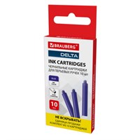 Картриджи чернильные BRAUBERG DELTA, КОМПЛЕКТ 10 штук, СИНИЕ, 143956 143956