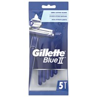 Бритвы одноразовые КОМПЛЕКТ 5 шт., GILLETTE (Жиллет) BLUE 2, для мужчин 602766