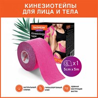Кинезио тейп/лента для лица и тела, омоложение и восстановление, 5 см х 5 м, розовый, DASWERK, 680004 680004