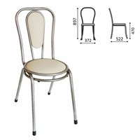 Стул для столовых, кафе, дома РС06, серебристый каркас, кожзам бежевый 532045