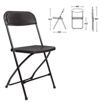 Стул складной BRABIX 