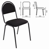 Стул для посетителей РС00М, черный каркас, ткань черная 531891