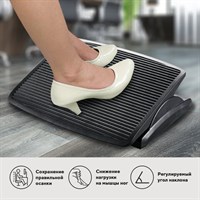 Подставка для ног BRAUBERG офисная, 45х35 см, регулируемый угол наклона, фактурная, 531496 531496
